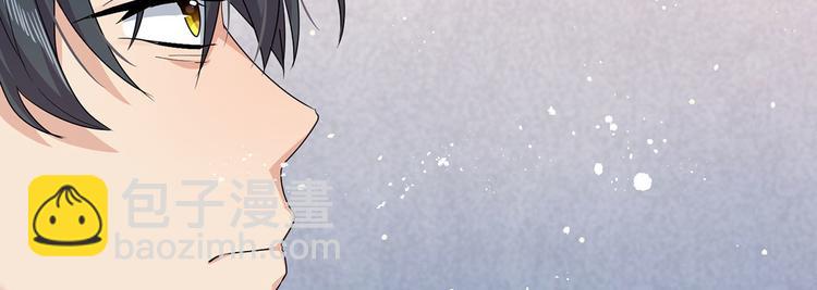 第18话 我偏偏就不想走！47