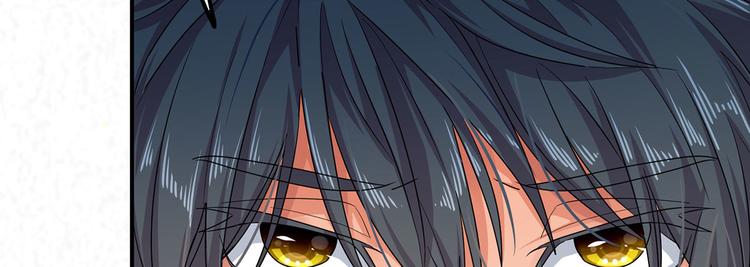 第18话 我偏偏就不想走！57