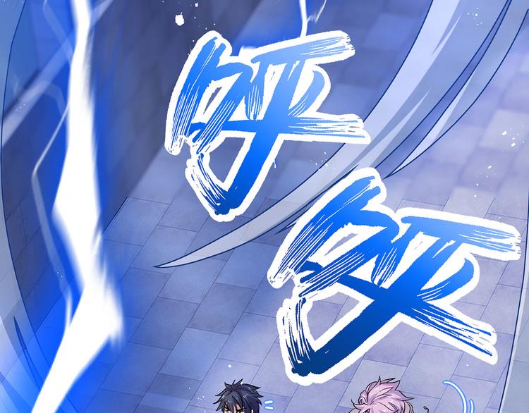 第18话 我偏偏就不想走！71