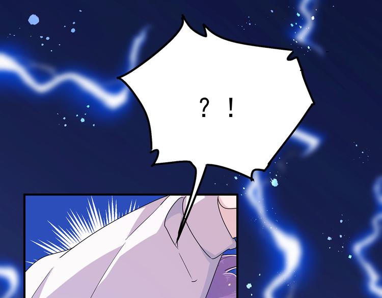 第18话 我偏偏就不想走！80