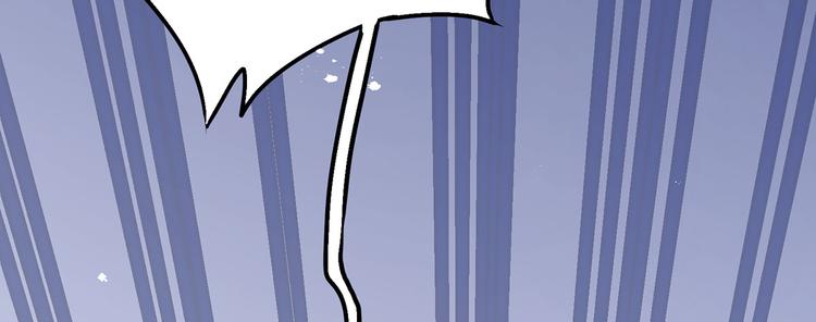 第18话 我偏偏就不想走！84