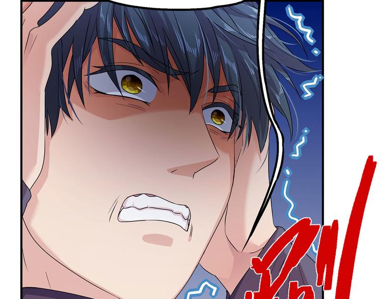 第18话 我偏偏就不想走！91