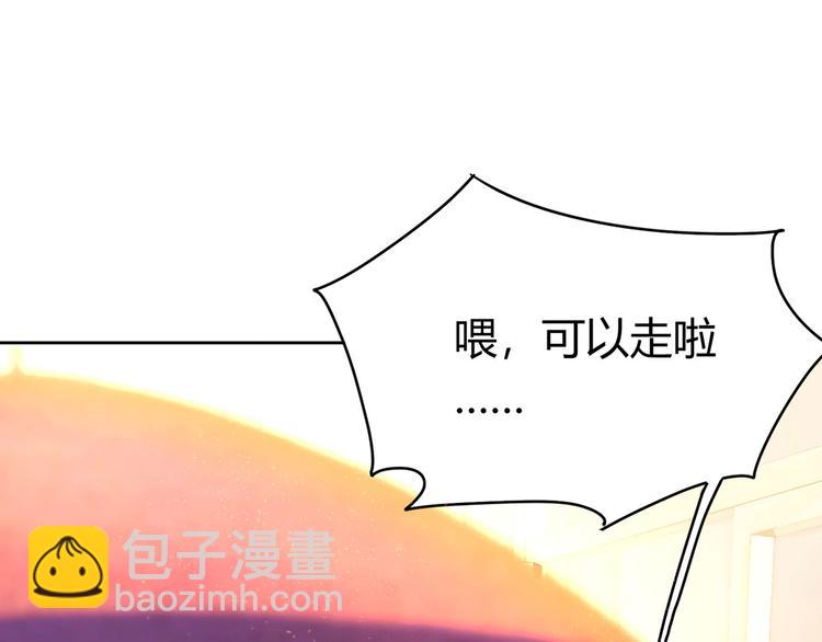 第22话 我一直有个演员梦119