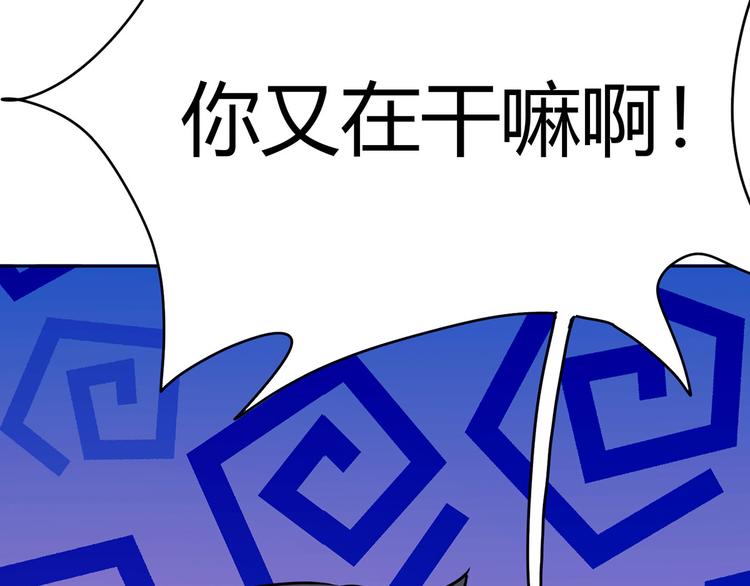 第22话 我一直有个演员梦175