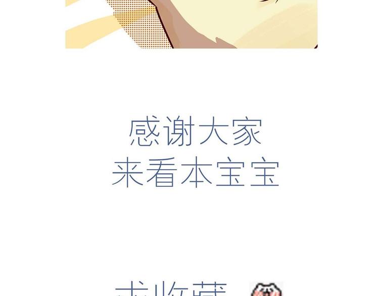 第22话 我一直有个演员梦181