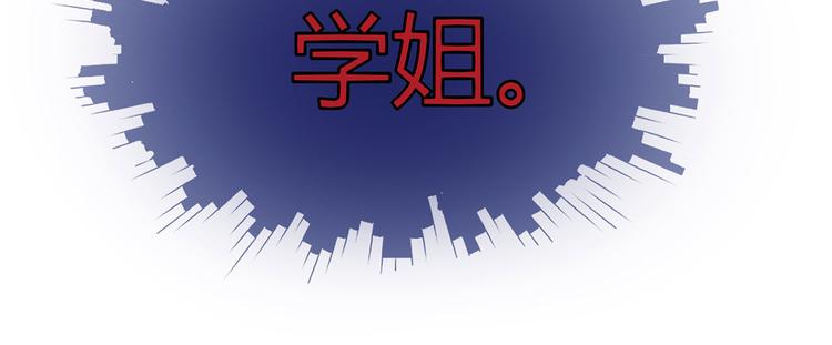 第22话 我一直有个演员梦29