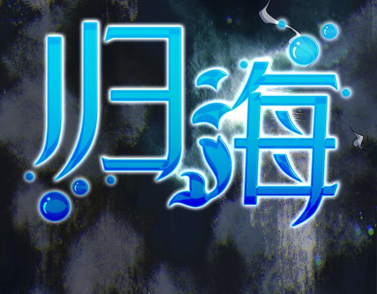 第22话 我一直有个演员梦48