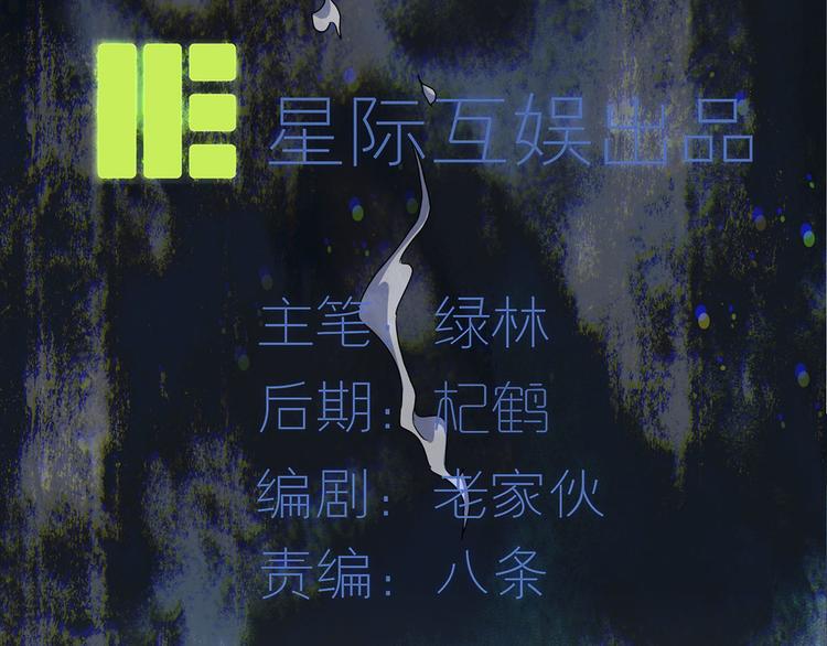 第22话 我一直有个演员梦49