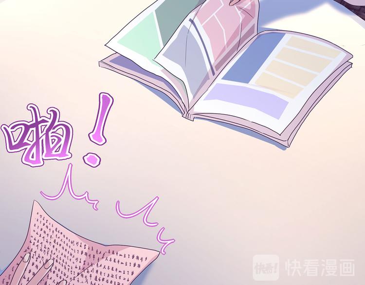 第22话 我一直有个演员梦92