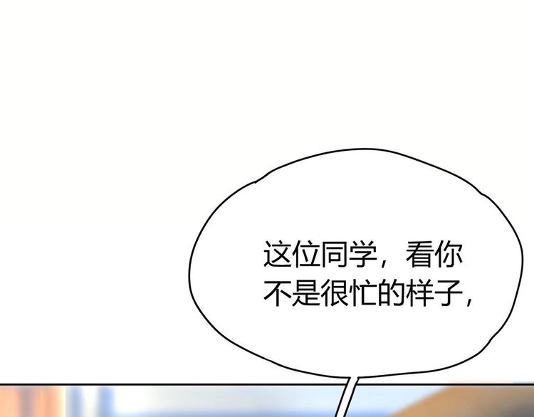第22话 我一直有个演员梦94