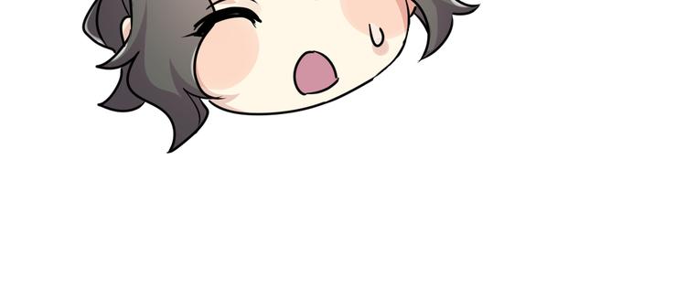 第25话 “再见了凡间——”25