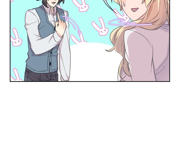 第25话 “再见了凡间——”27