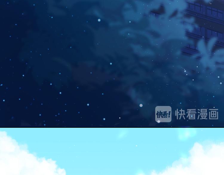 第25话 “再见了凡间——”38