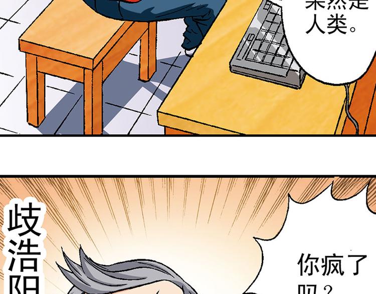 第14回114