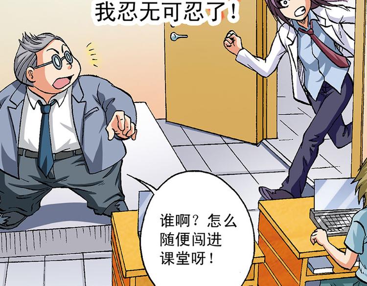 第14回117