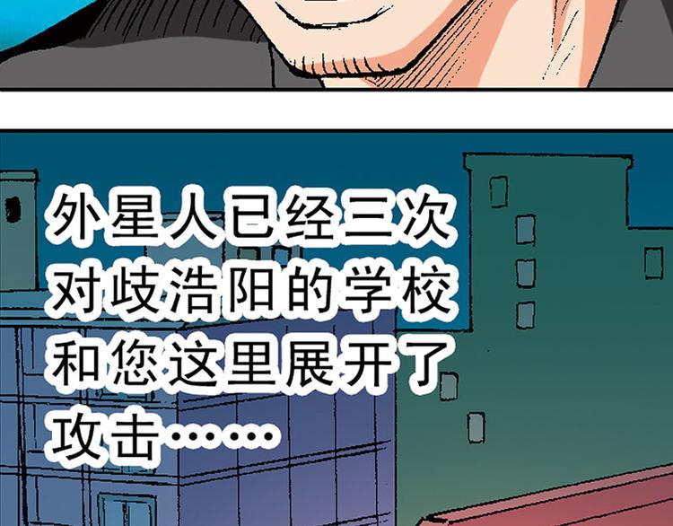 第14回19