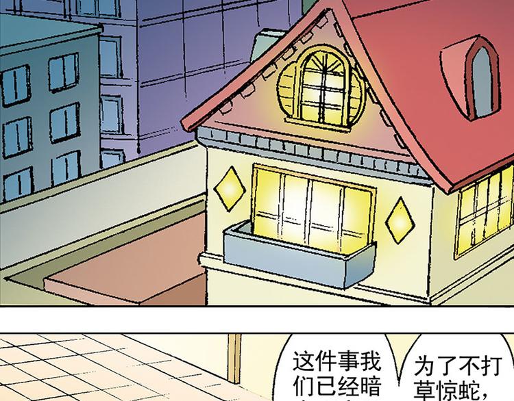 第14回20