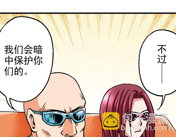 第14回25