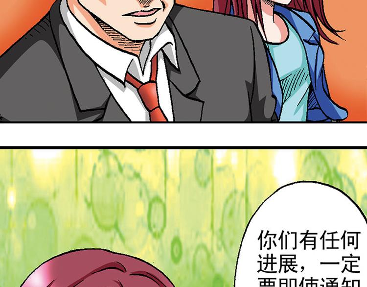 第14回26