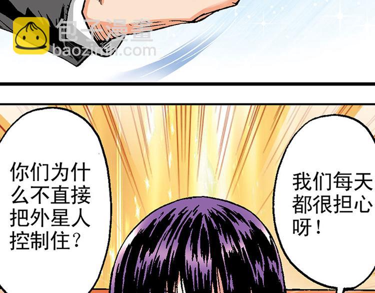 第14回30