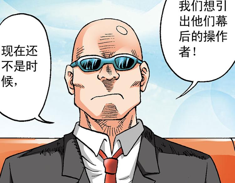 第14回32