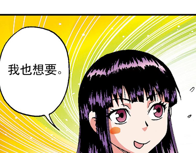 第14回42