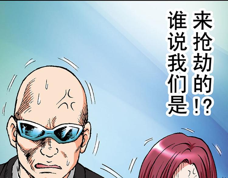 第14回5