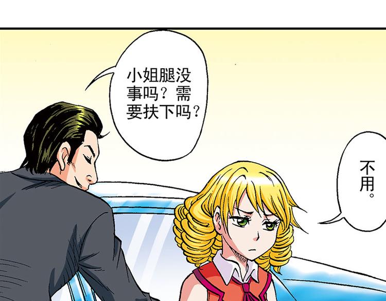 第14回69