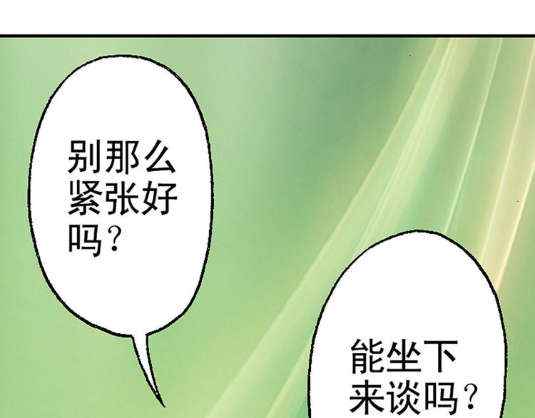 第14回9