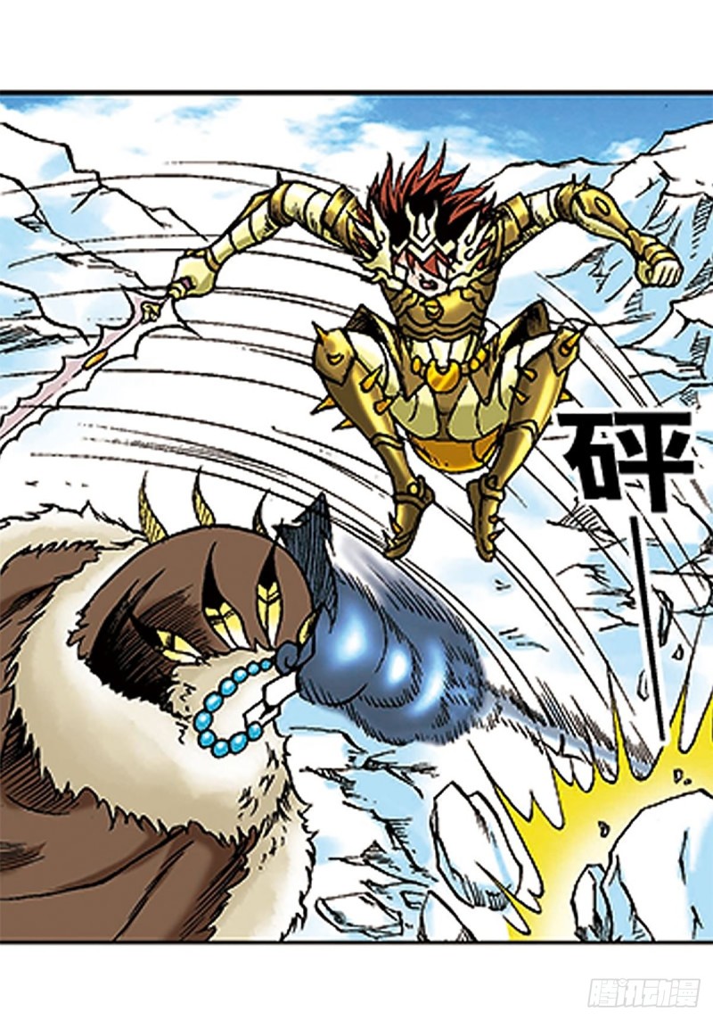第106话   再战雪原30