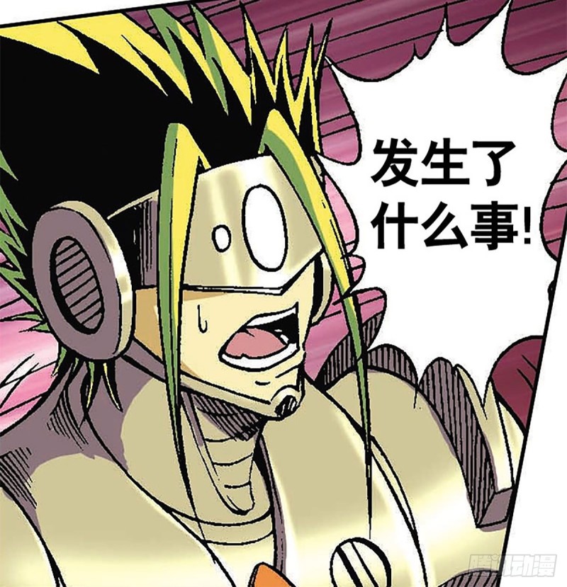 第124话   月球鏖战44