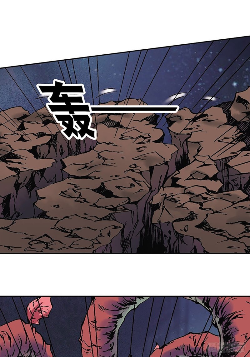 第124话   月球鏖战45