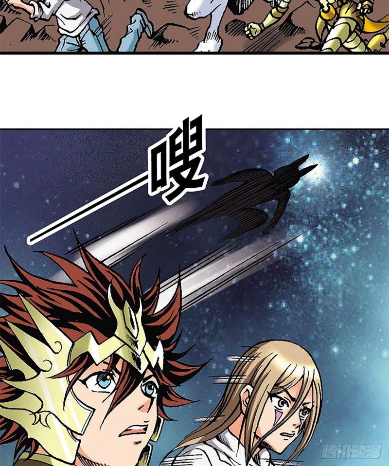 第124话   月球鏖战56