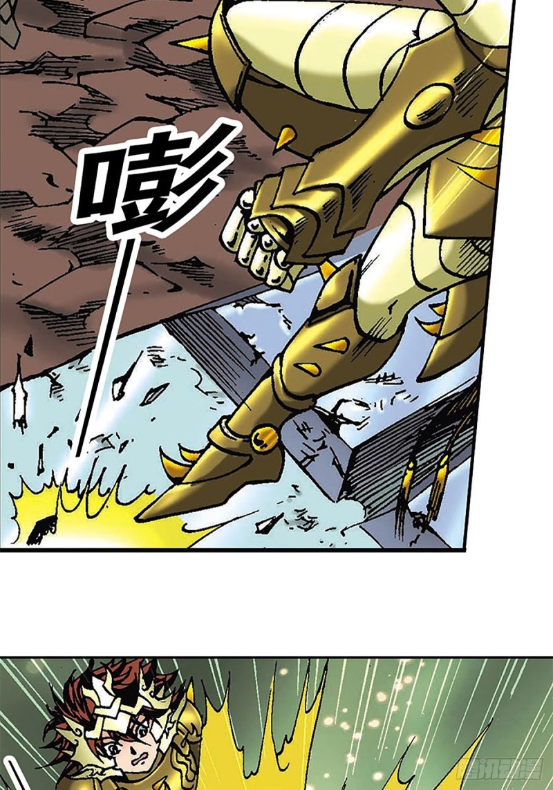 第124话   月球鏖战7