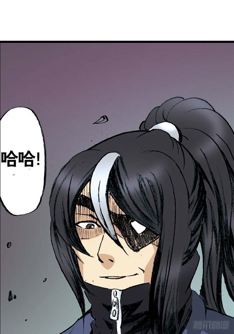 第140话  再起波澜51