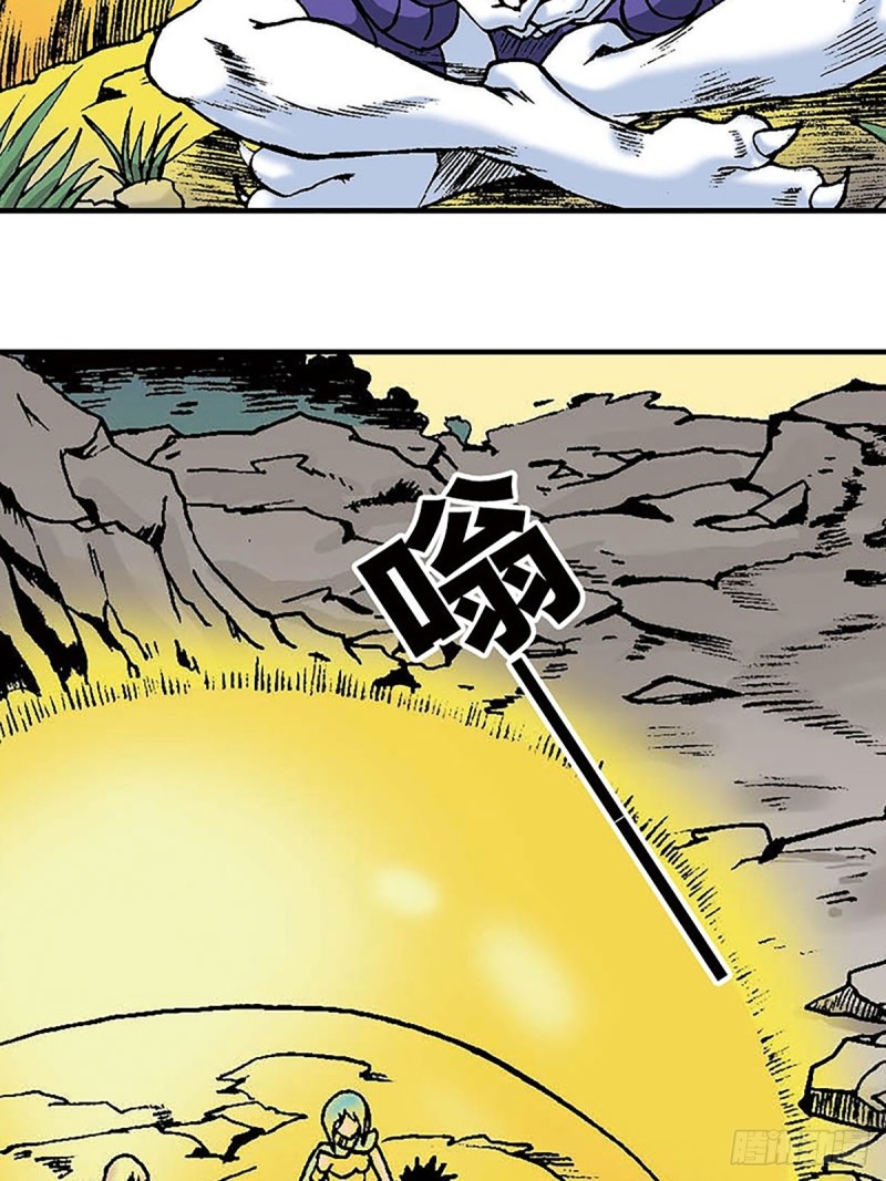 第146话   遁形18