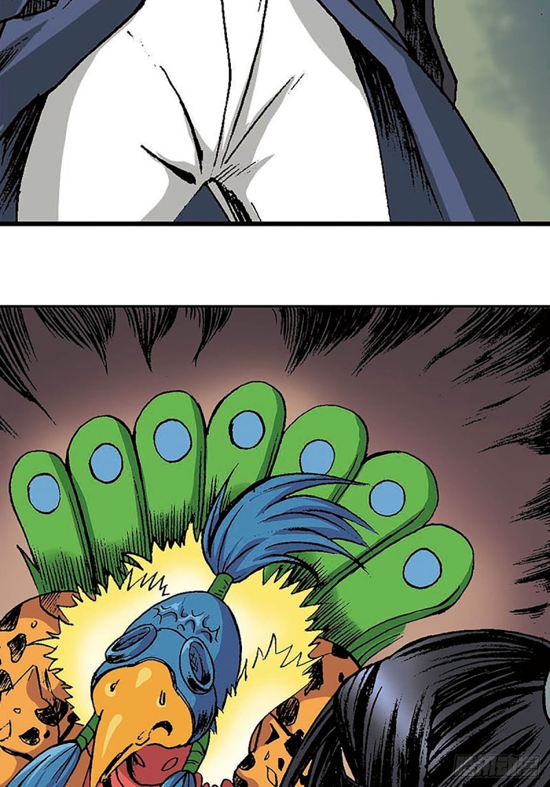 第146话   遁形30