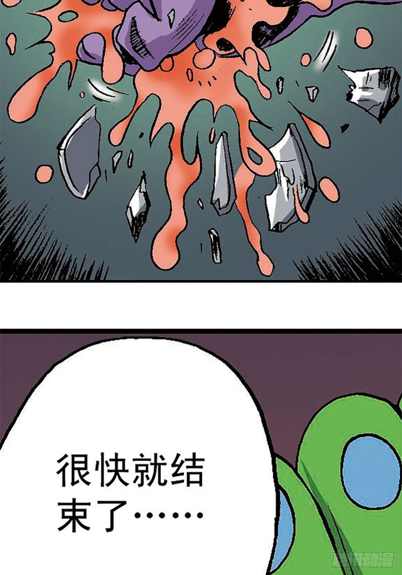 第146话   遁形38