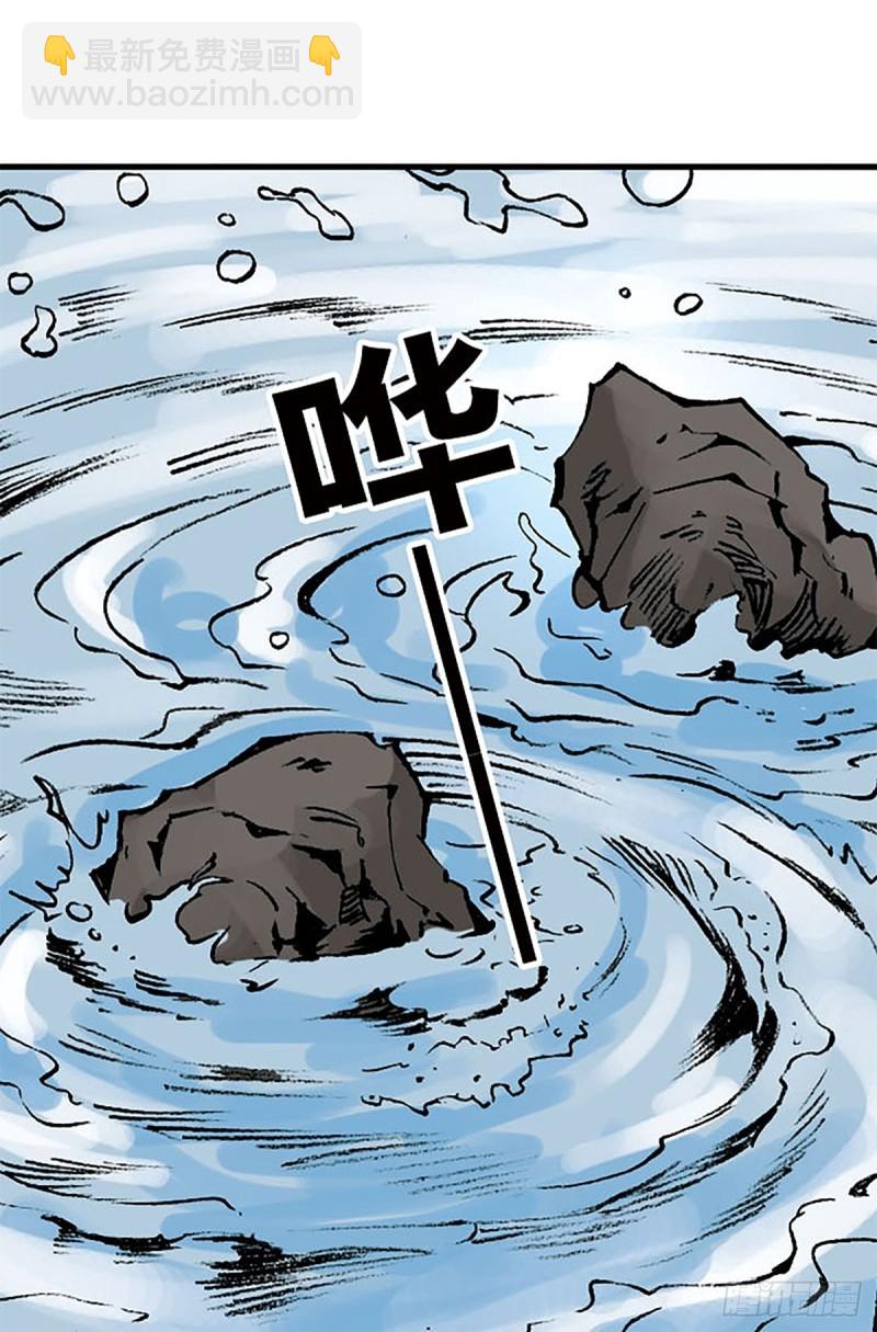 第148话   白猿老头2