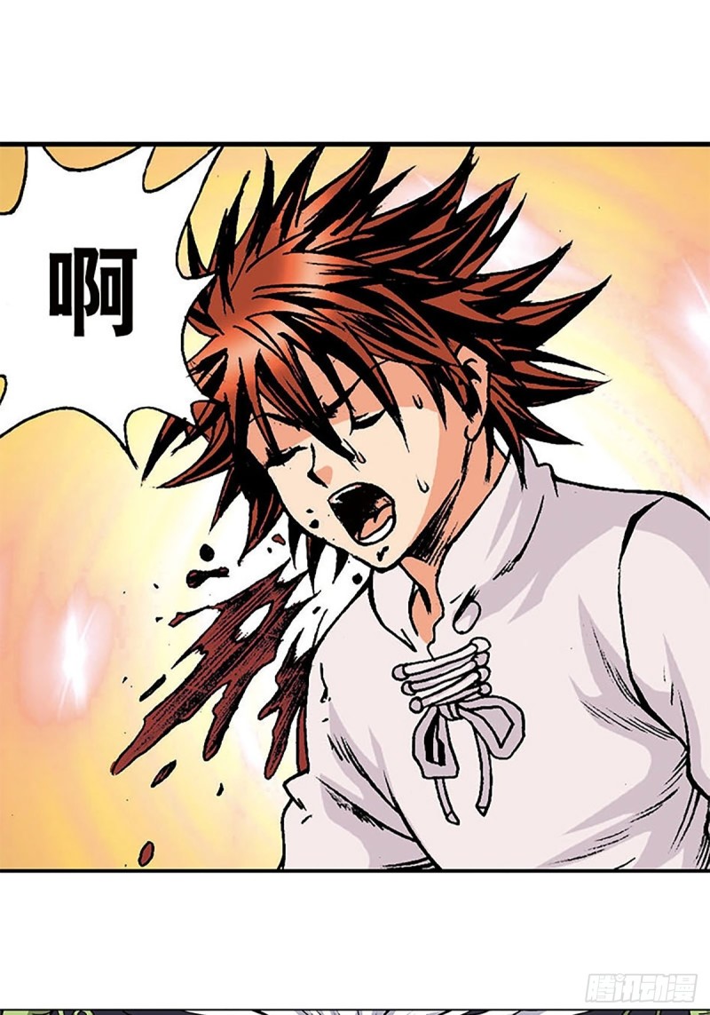 第148话   白猿老头40