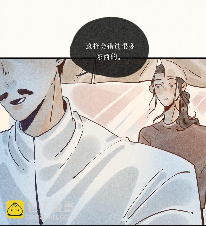 20 第二十话26