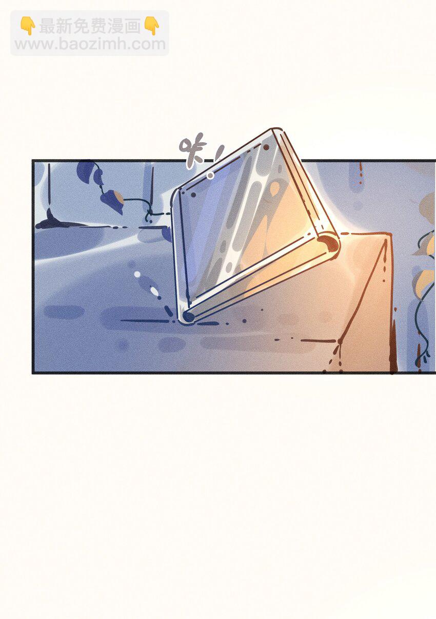 20 第二十话43