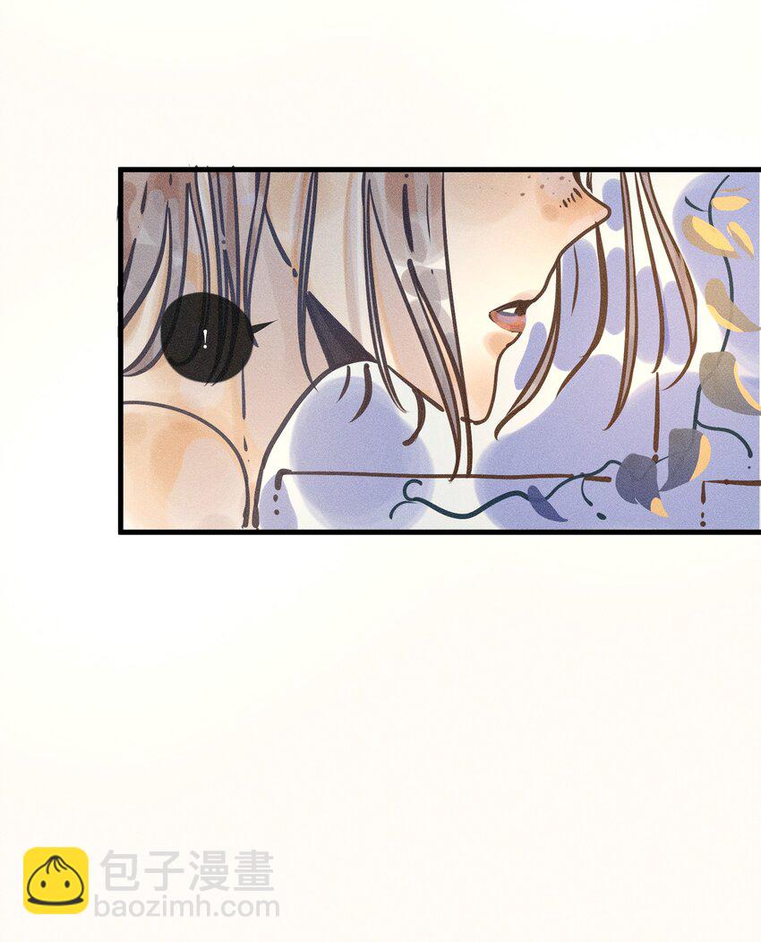 20 第二十话45