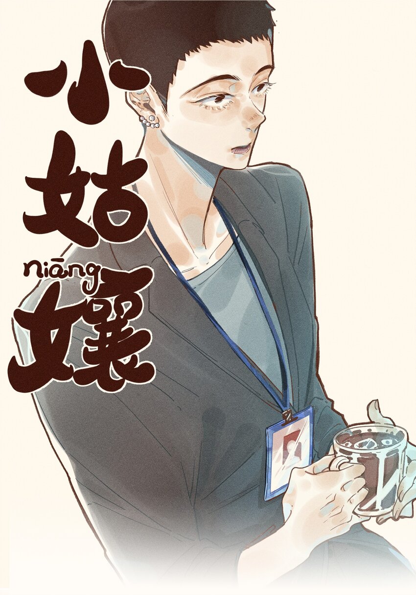41 第四十一话0