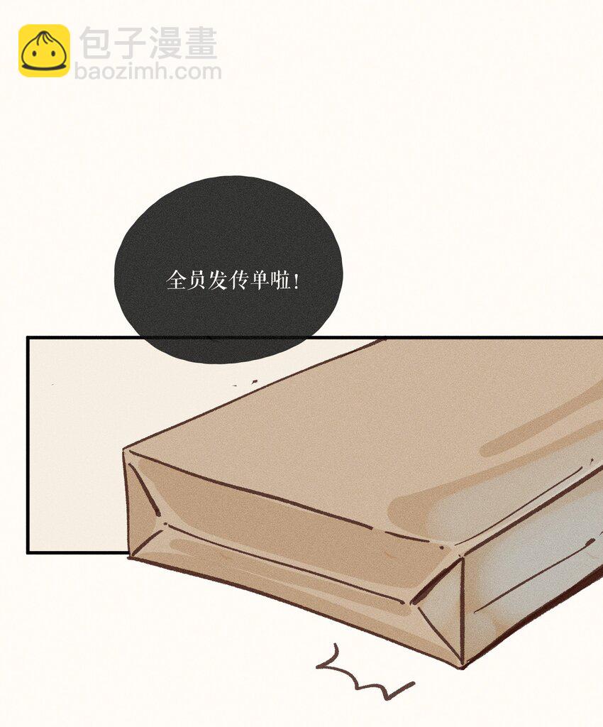 41 第四十一话2