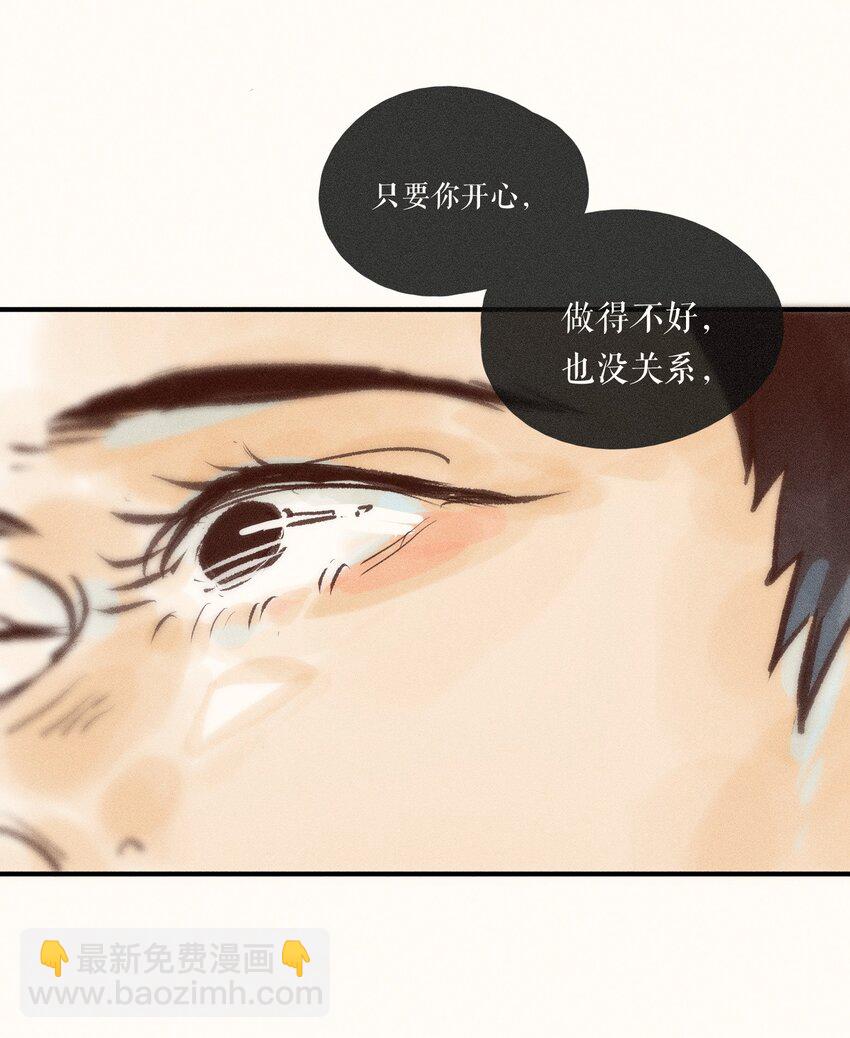 41 第四十一话35