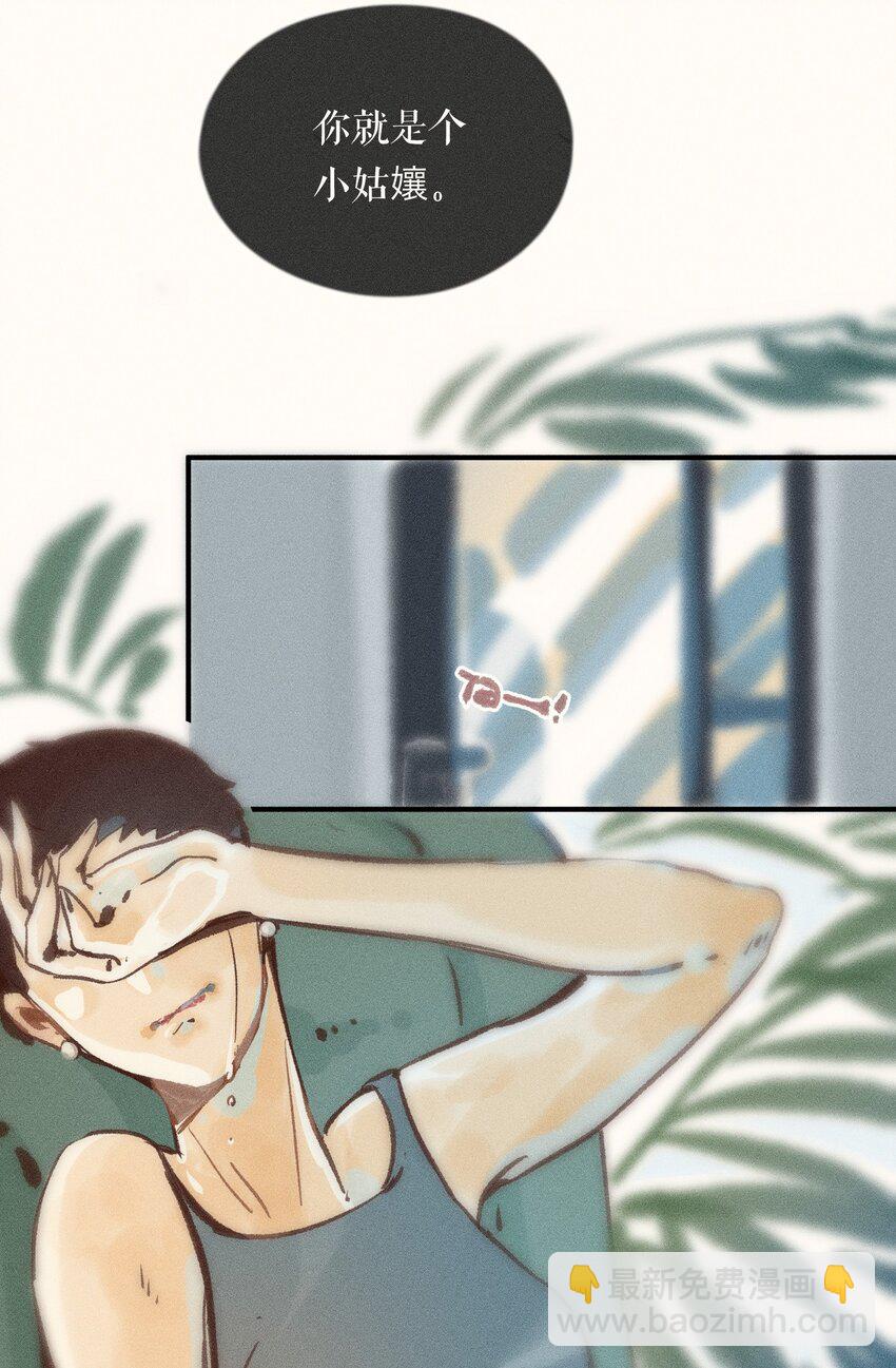 41 第四十一话38