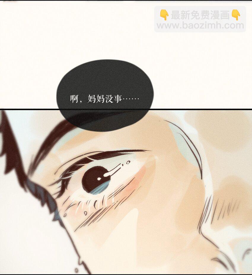 41 第四十一话42