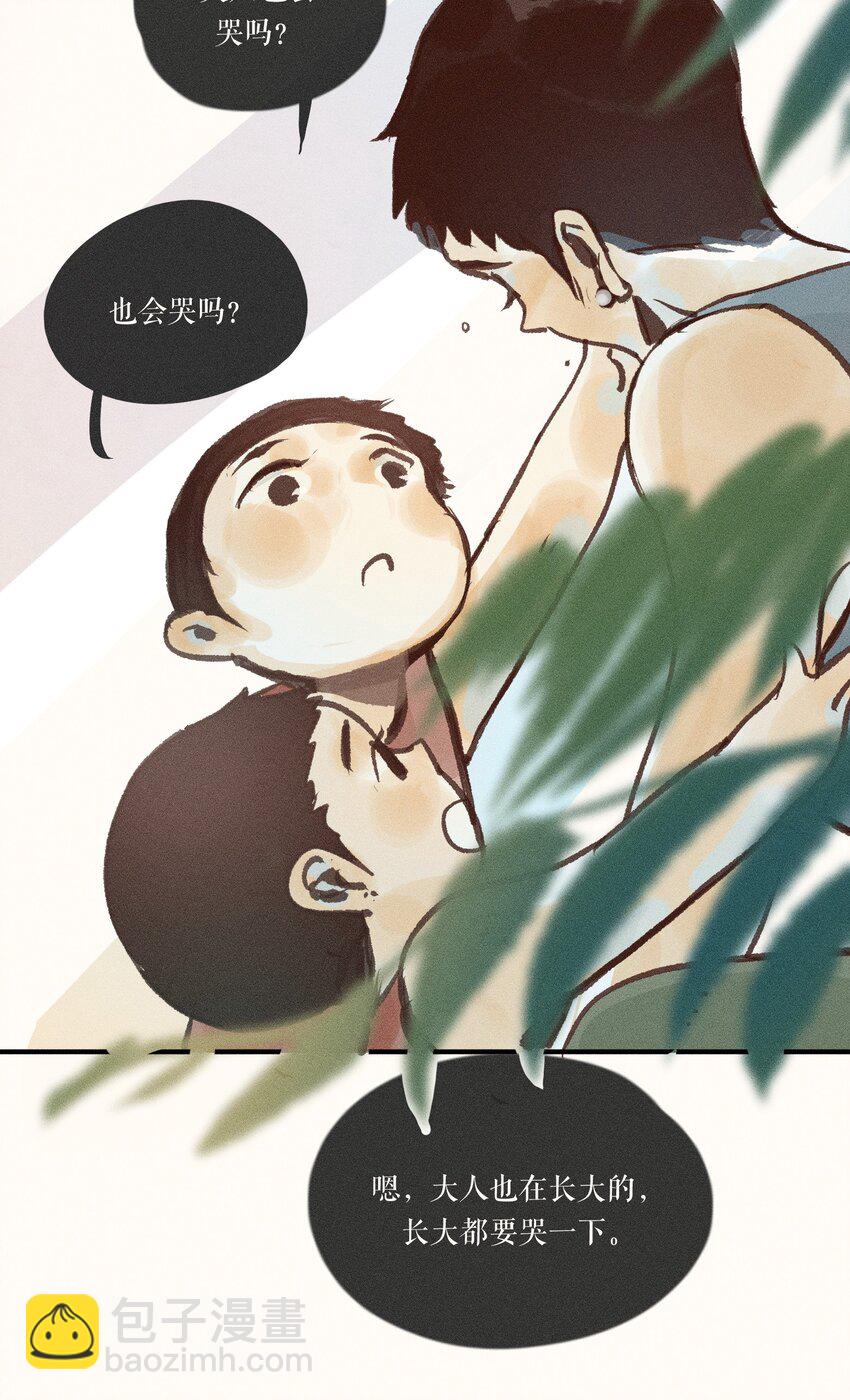 41 第四十一话45