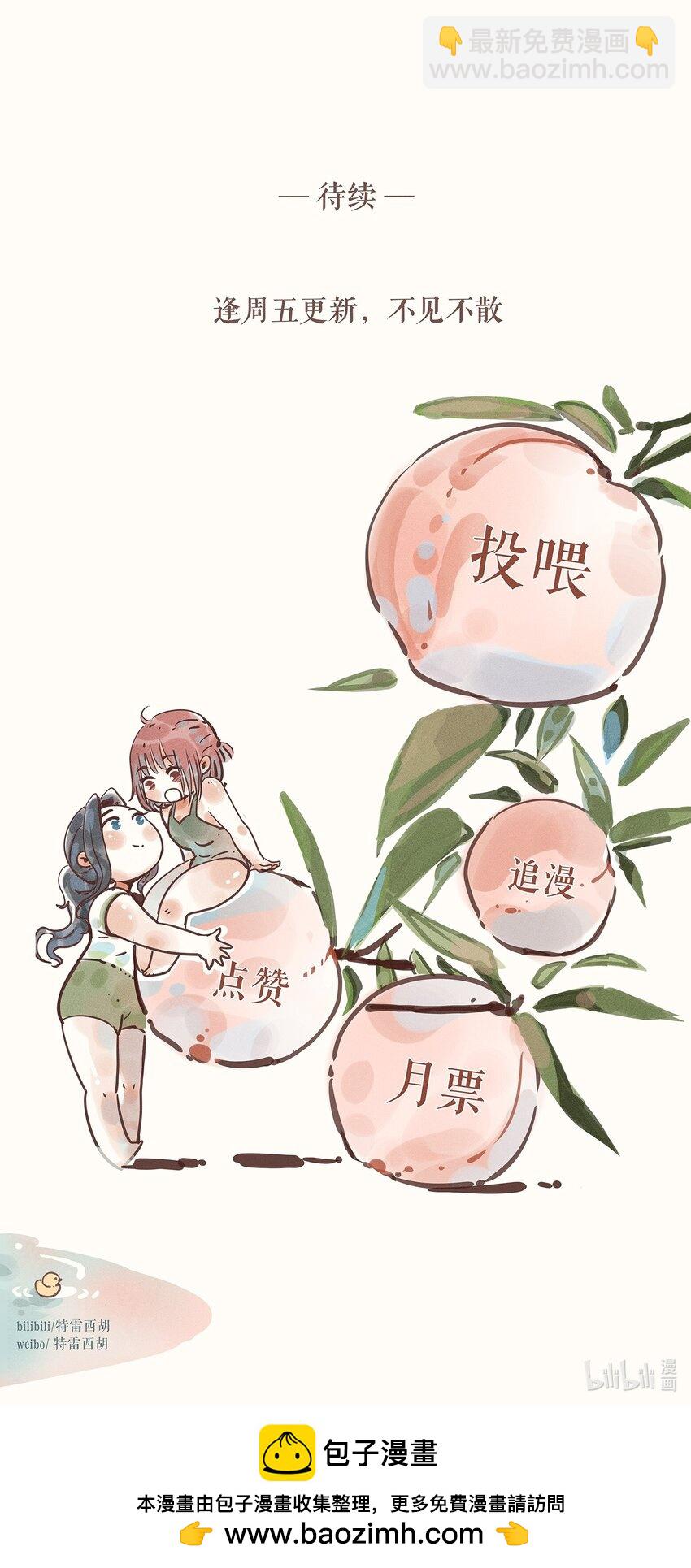 41 第四十一话48